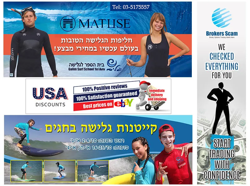 Social Media Banners